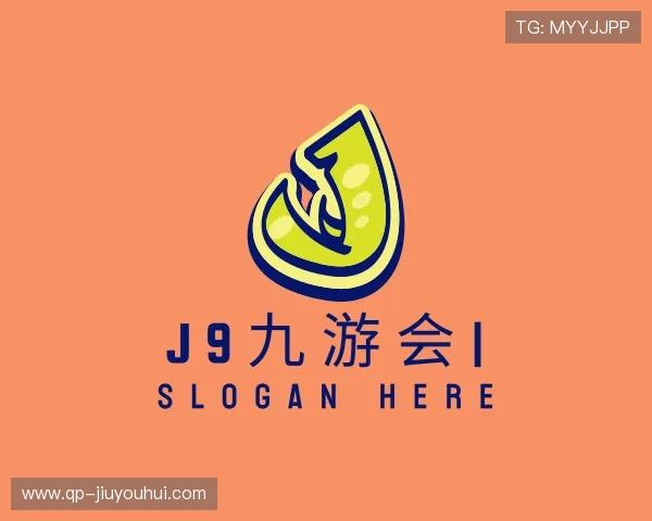 介绍J9九游会